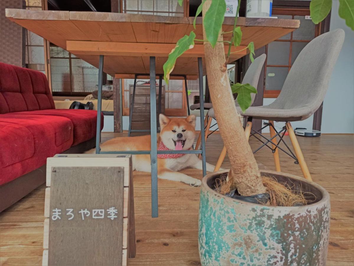まろや四季 Villa Ozu  Exterior photo